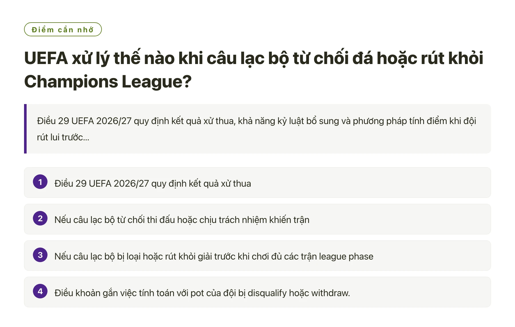 UEFA xử lý thế nào khi câu lạc bộ từ chối đá hoặc rút khỏi Champions League?——全文要点速览